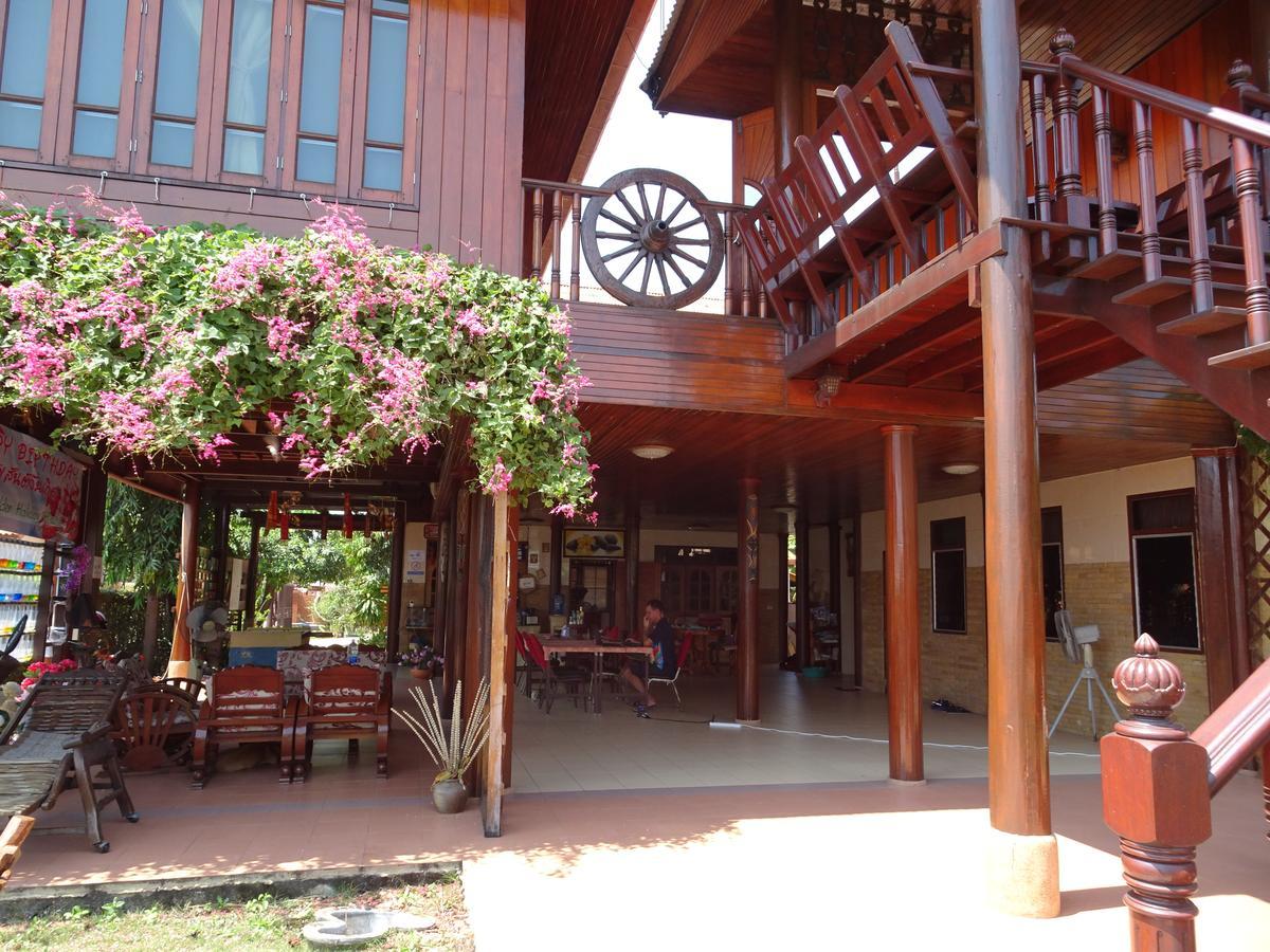 Hidden Holiday House Ban Don Faek Exterior foto